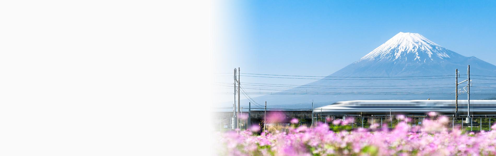 news_banner_japan